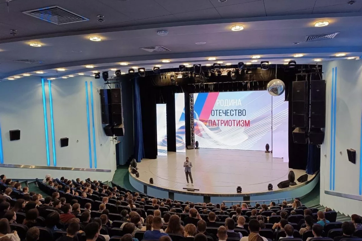 «Родина, отечество, патриотизм»