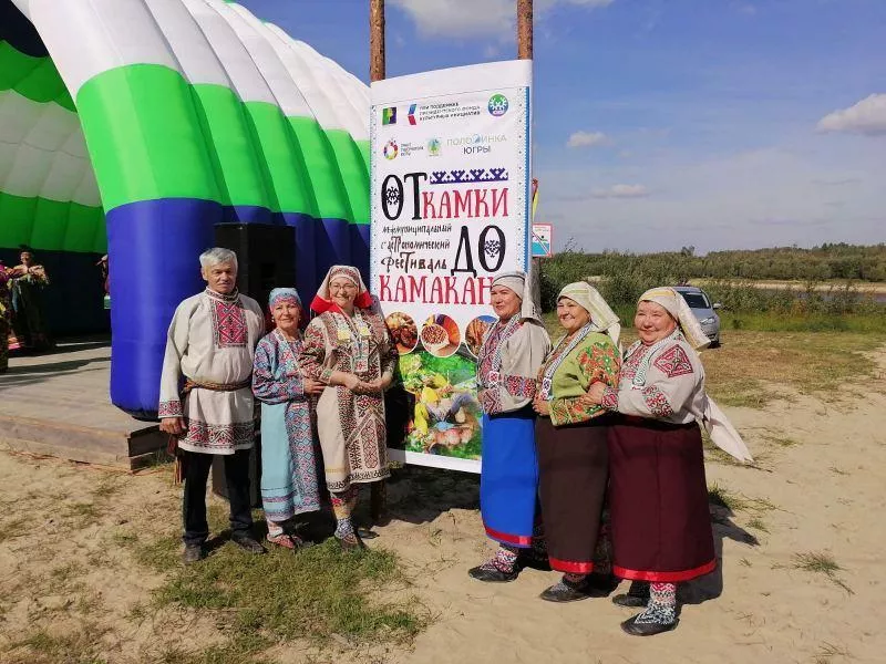 II Межмуниципальный гастрономический фестиваль «От камки до камакана»