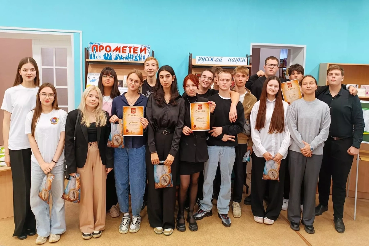 Научный дилижанс «Прометеи русской науки»