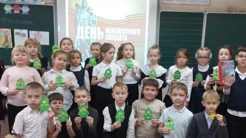 Патриотический клуб семейного чтения «Орленок»