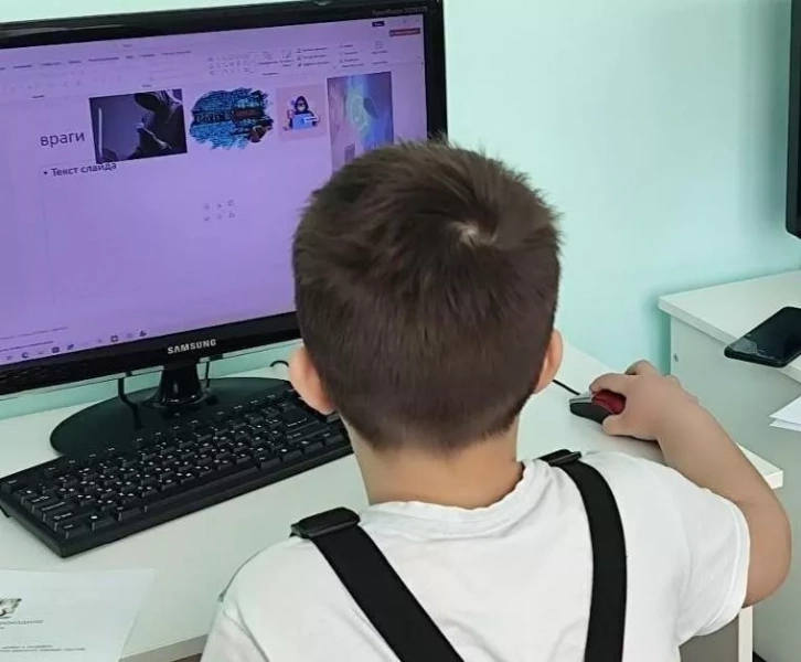 Цифровая магия: создание интерактивных презентаций