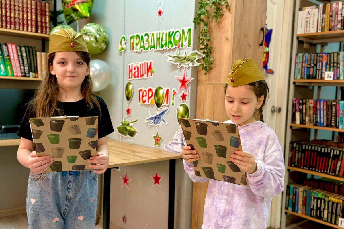Литературно-поэтический час «Жди меня, и я вернусь»