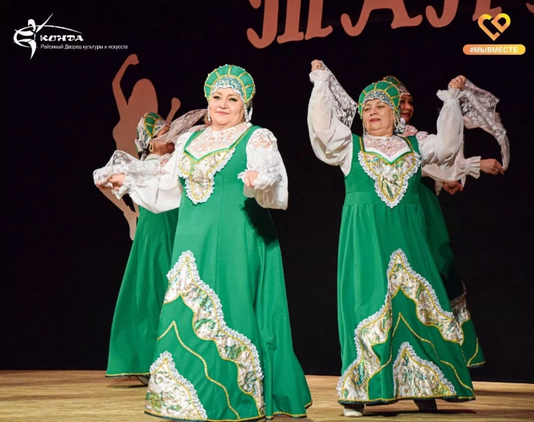Мастер-класс «Народный танец»