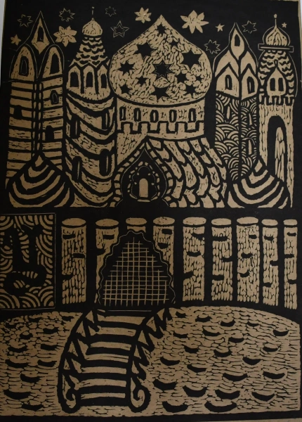 «Книжная графика»