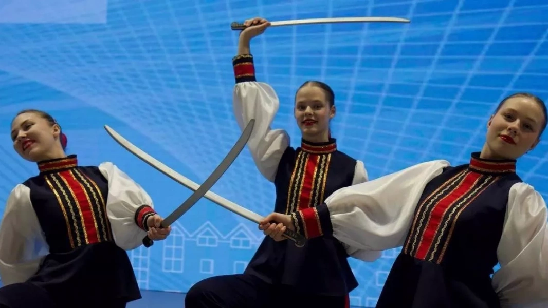 «Свадьба казака»