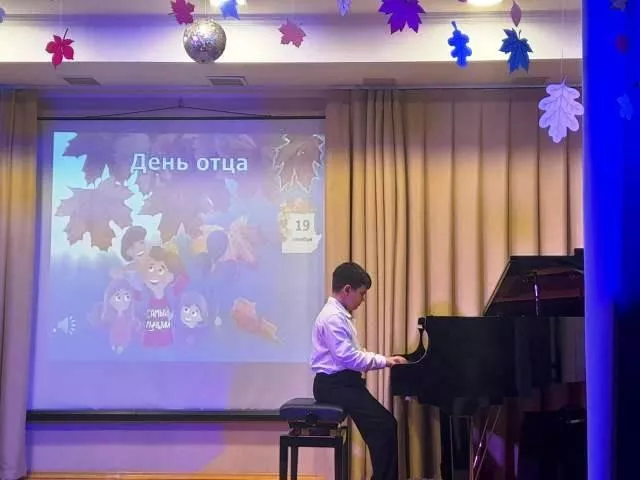 Листая музыкальный календарь