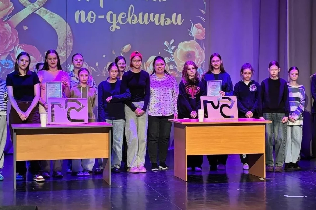 Встреча «Смеяться разрешается»