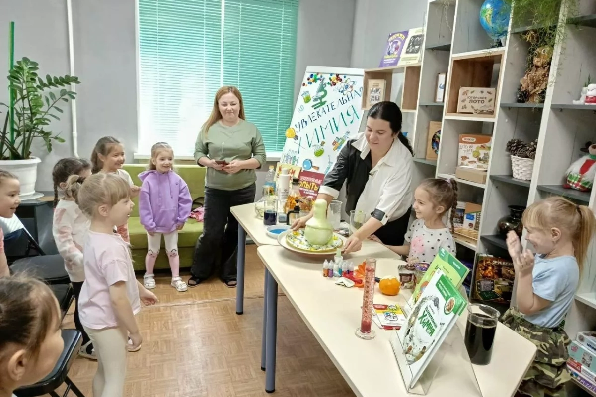Опыты и эксперименты «Магия воды»