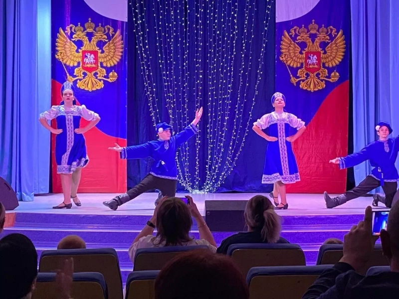 Праздничная концертная программа «В единстве наша сила»
