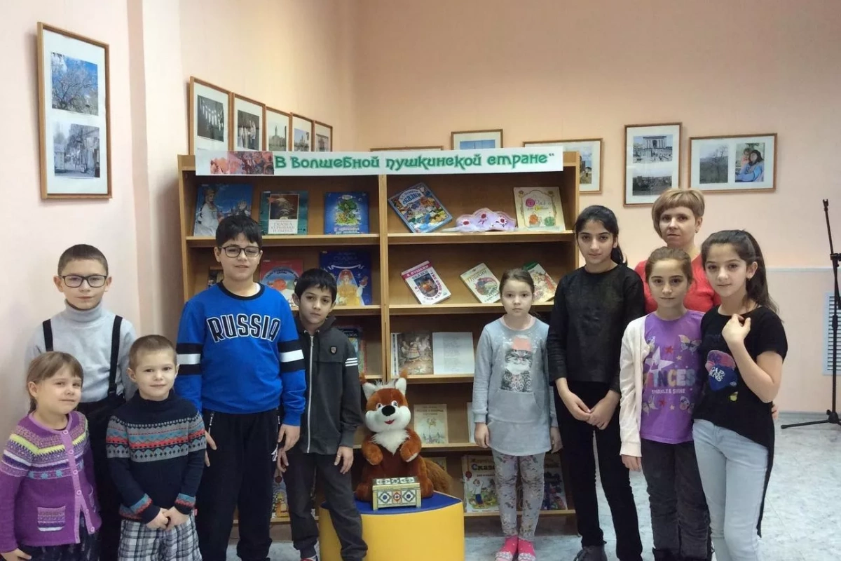 Там на неведомых дорожках