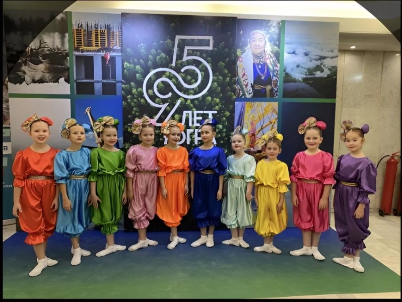 Концерт «Танцевальная палитра»