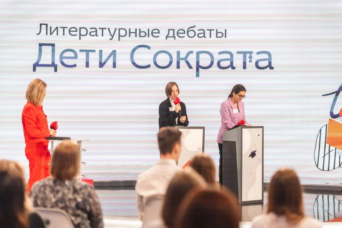Лучших среди равных выберут на региональном этапе литературных дебатов «Дети Сократа»