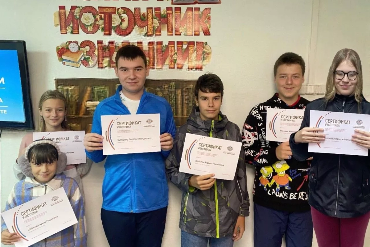 Литературная игра «Гроза Островского»