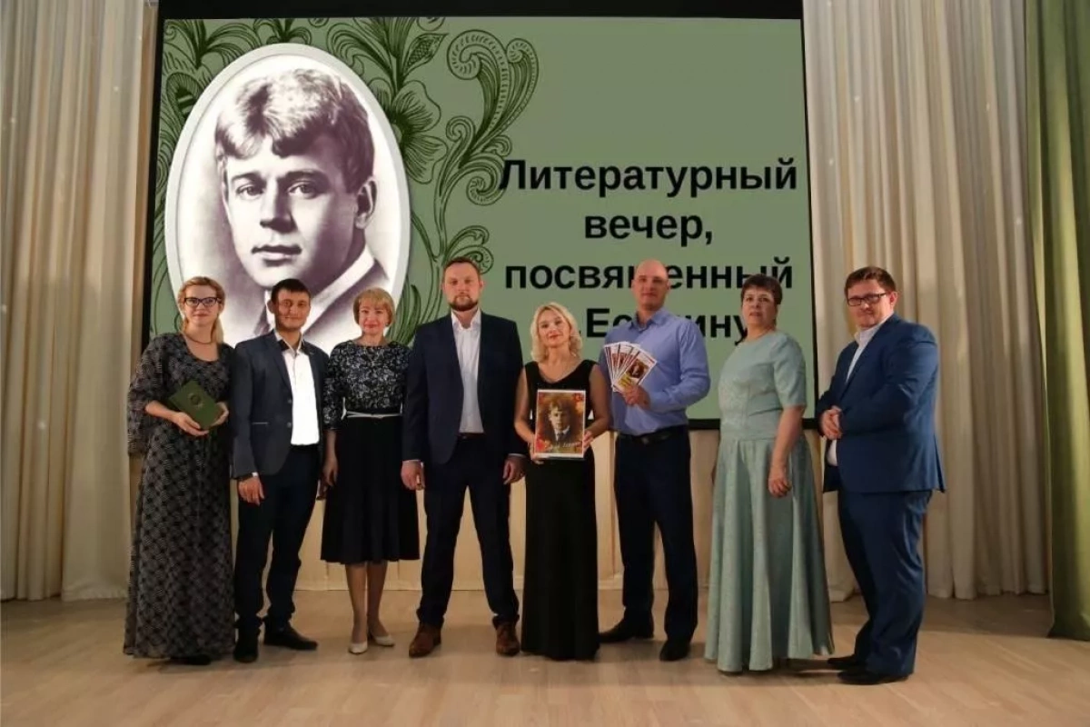 Литературно-музыкальная программа «Читаем и поем Есенина»