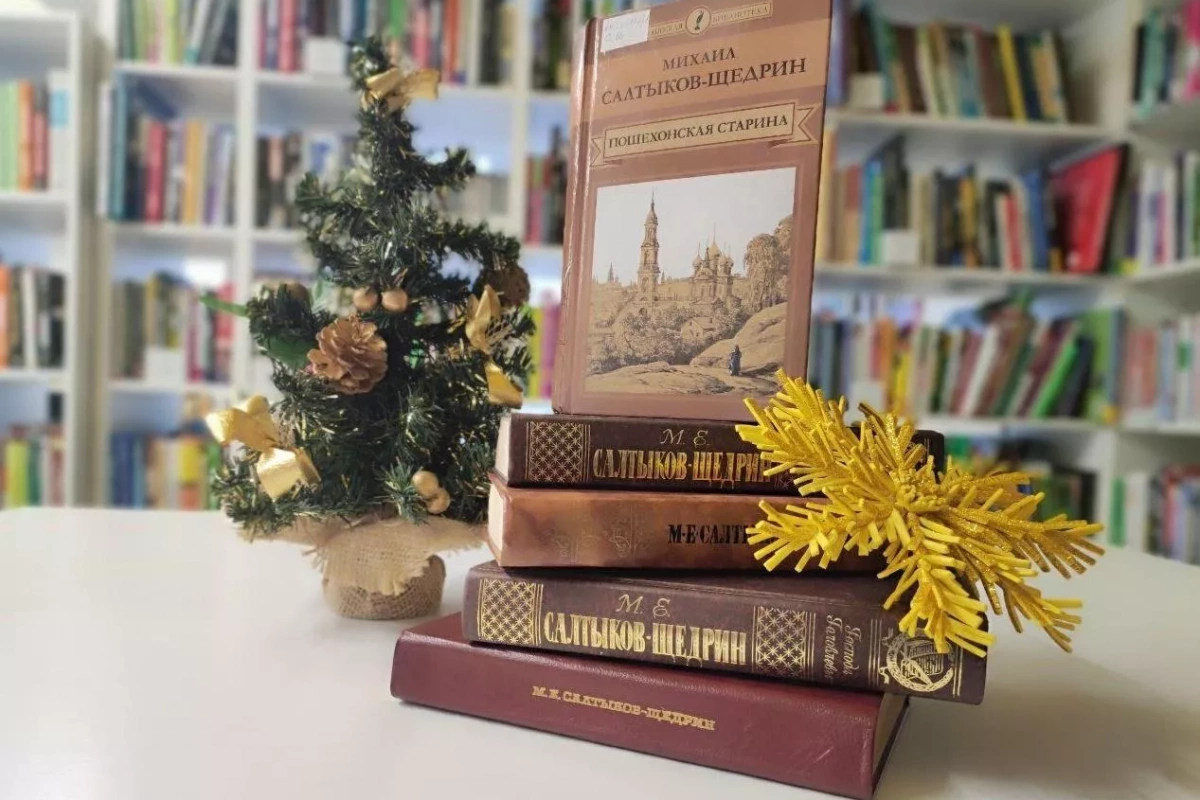 Выставка книг «Гений сатиры»