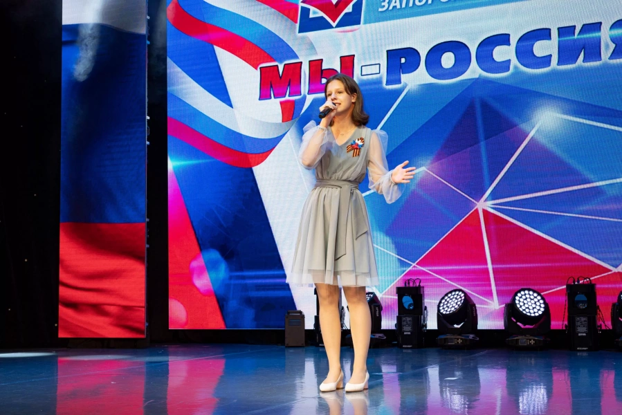 Фестиваль детского творчества «Россия-Родина моя»
