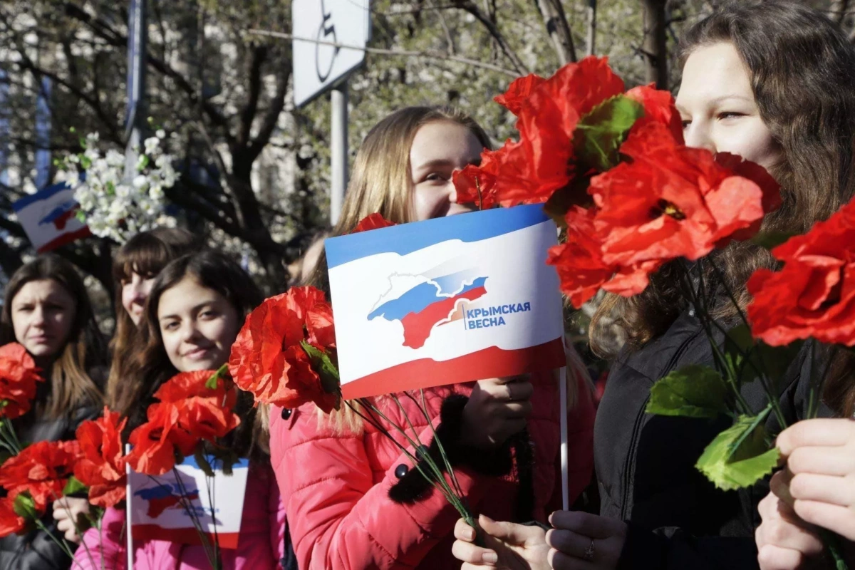 Лекция «Крымская весна»
