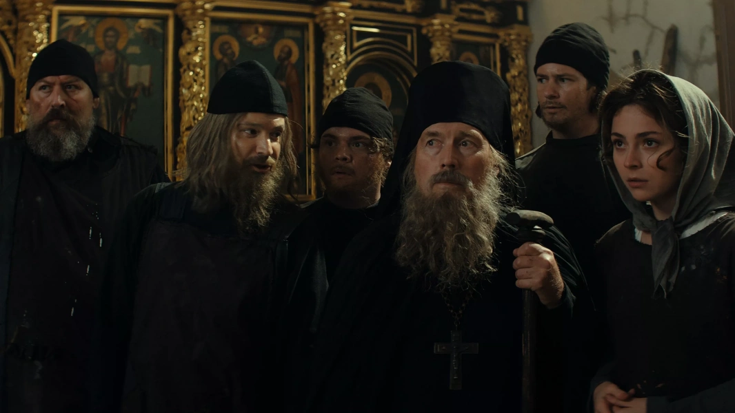 Охота на императора