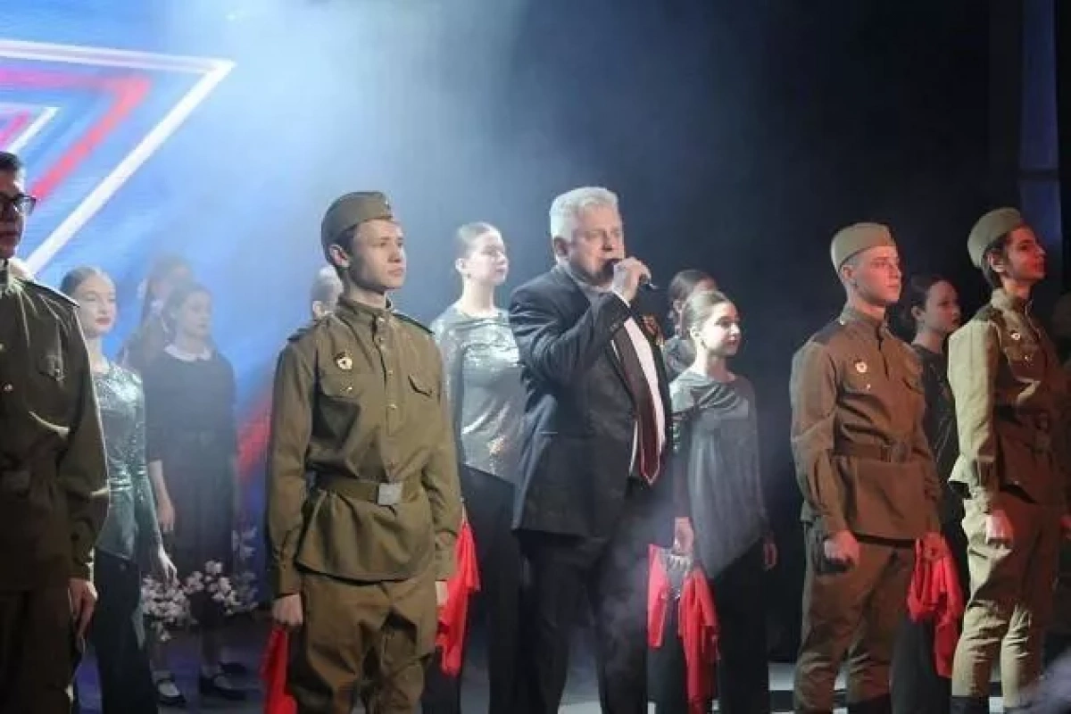 Концерт «Здравия, желаем!»