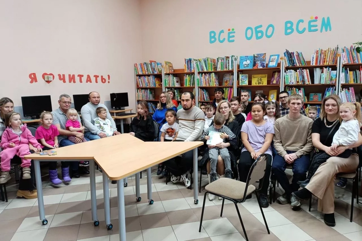 Программа «Почему я – хороший родитель?»
