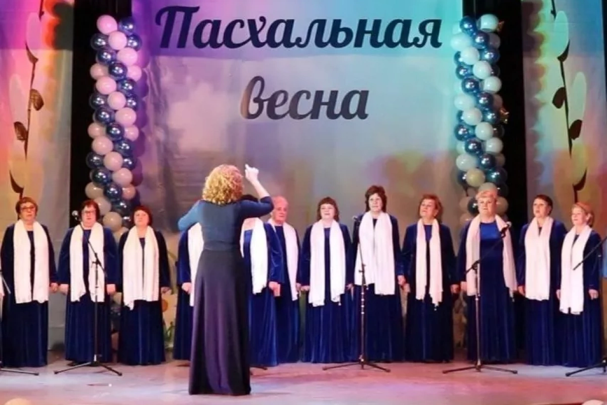 XIV открытый конкурс-фестиваль «Пасхальная весна – 2025»