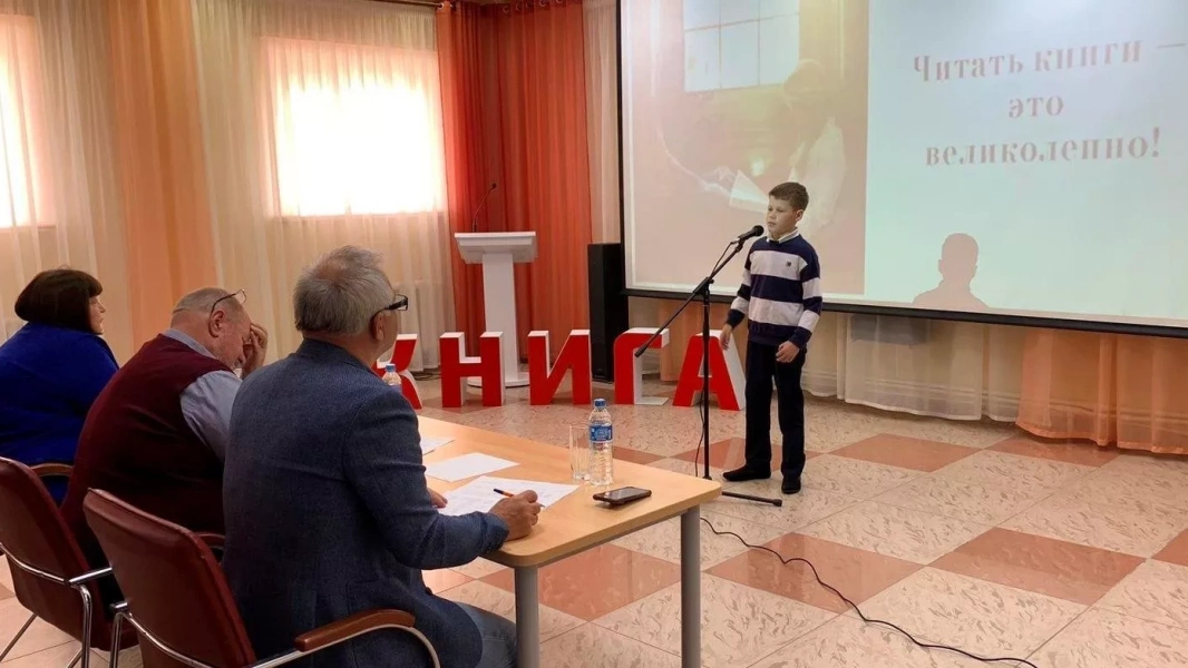Городской фестиваль художественного чтения «Живое слово»