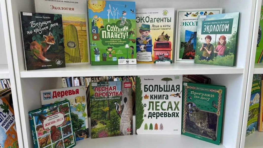 Книжная выставка «Самые читаемые книги»