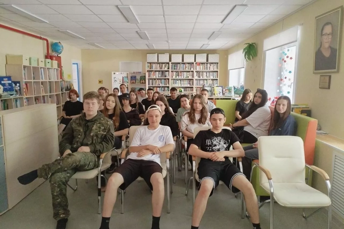 «День Российского кино»