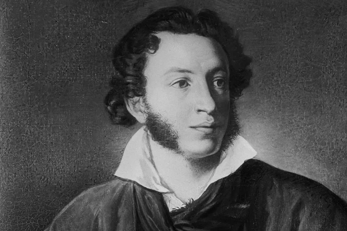 «Великий гений»