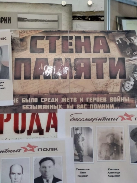 Победная весна