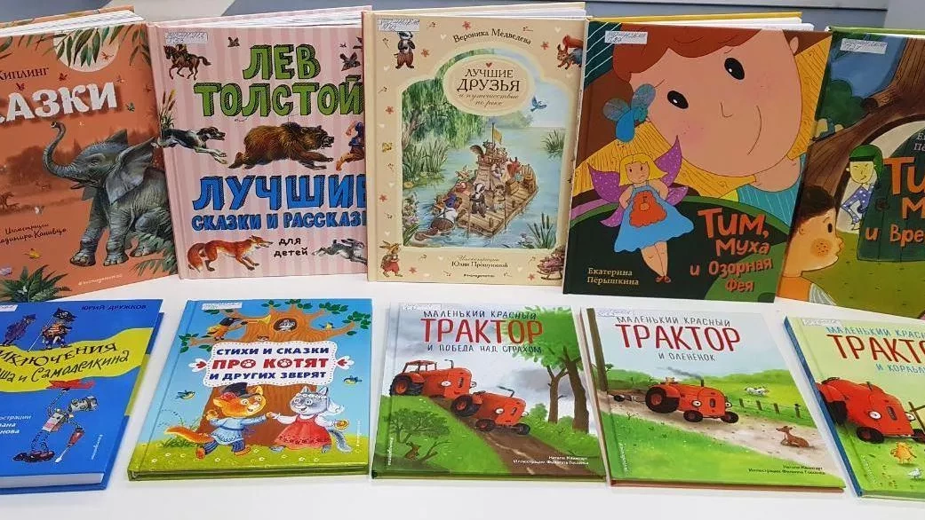 Книжные новинки в городской детской библиотеке