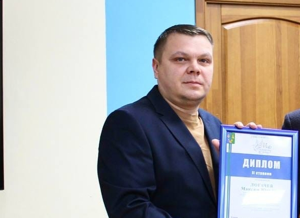 Максим Логачев