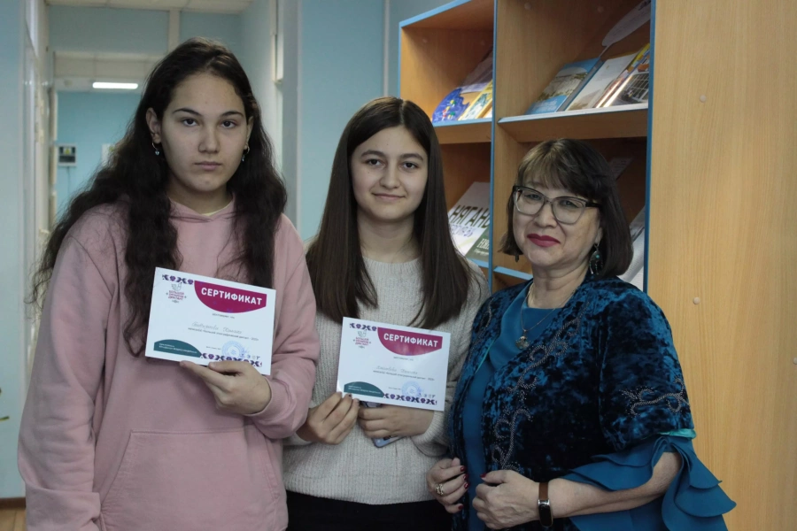 Большой этнографический диктант
