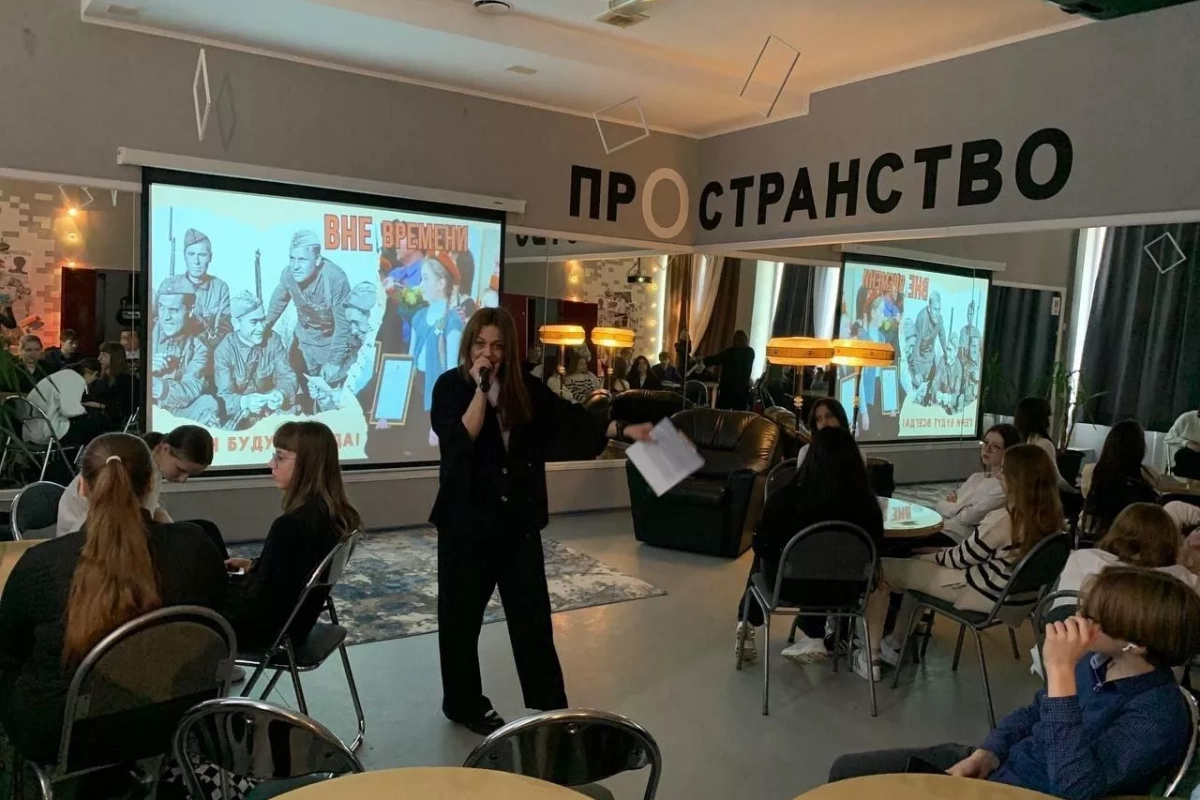 Развлекательная программа «Город огней»