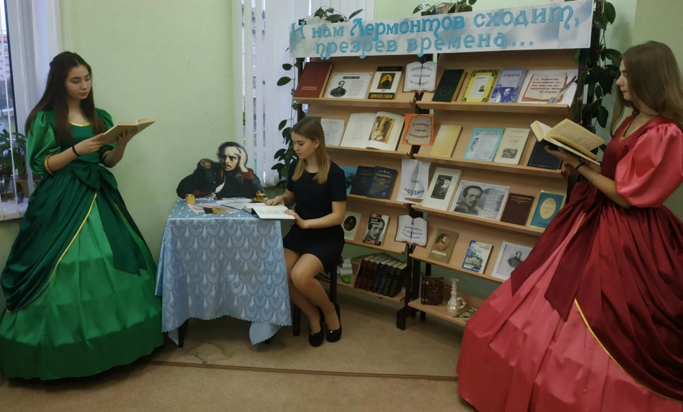 Программа «Литература не по-учебнику»