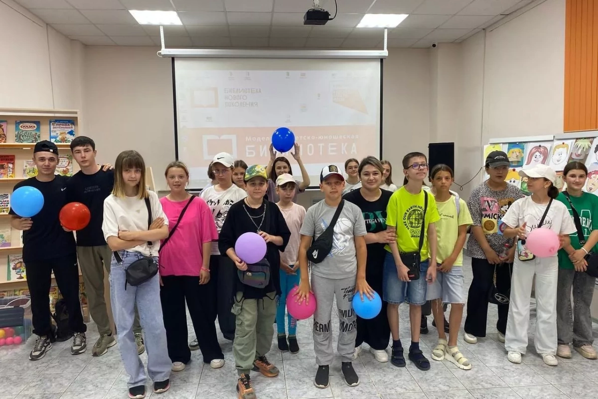 «Ромашковое поле»