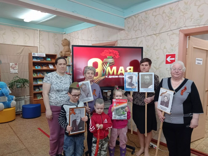 «Подвиг и память»