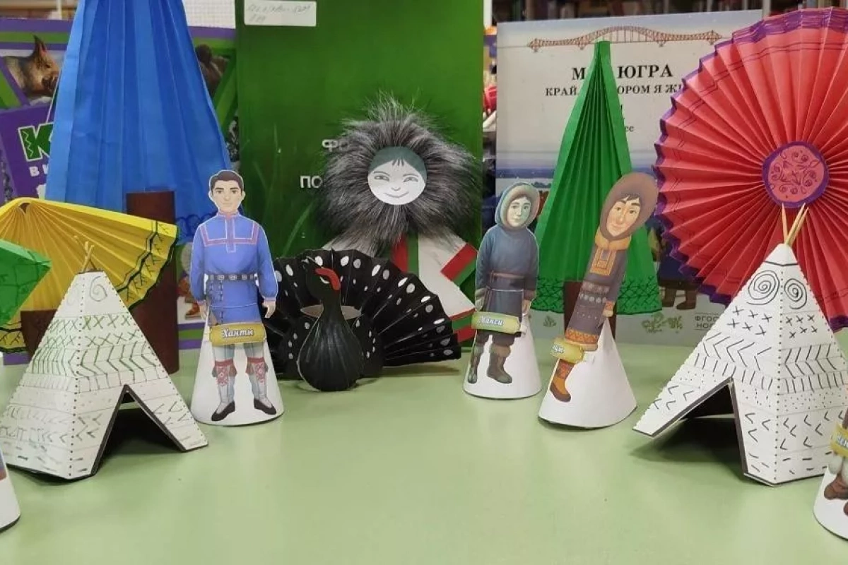 «Традиции народов Севера»