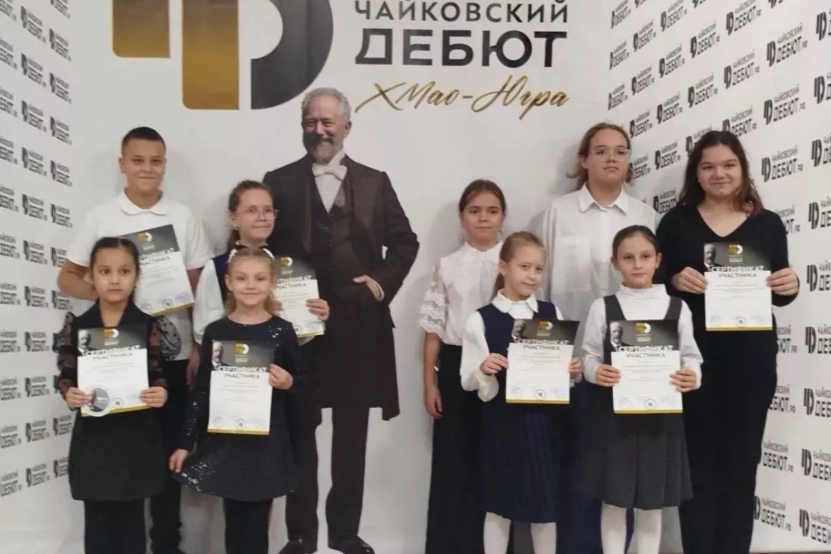 Концерт «Волшебные клавиши. Новый год с классикой»