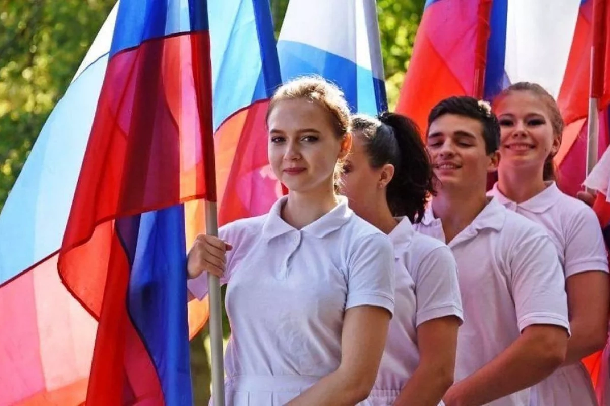 «Летняя встреча»