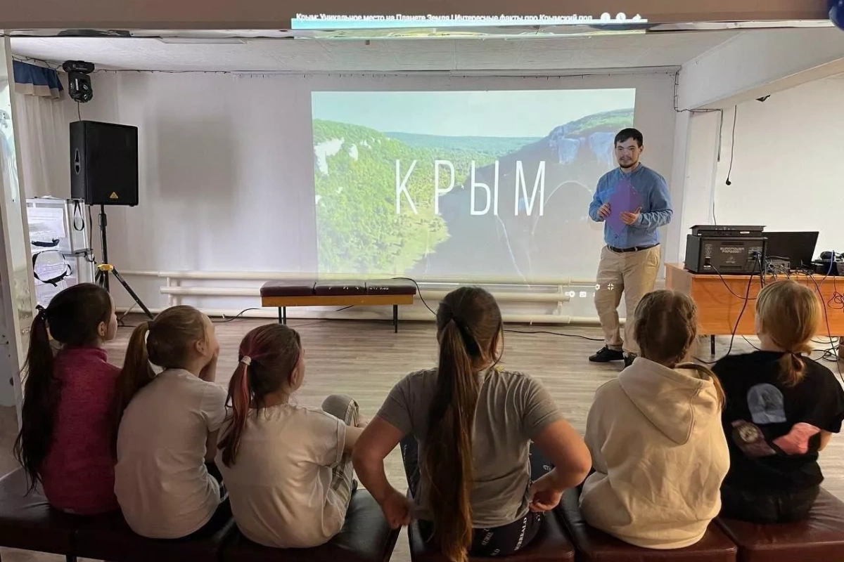 Познавательная программа «Крым и Россия едины»