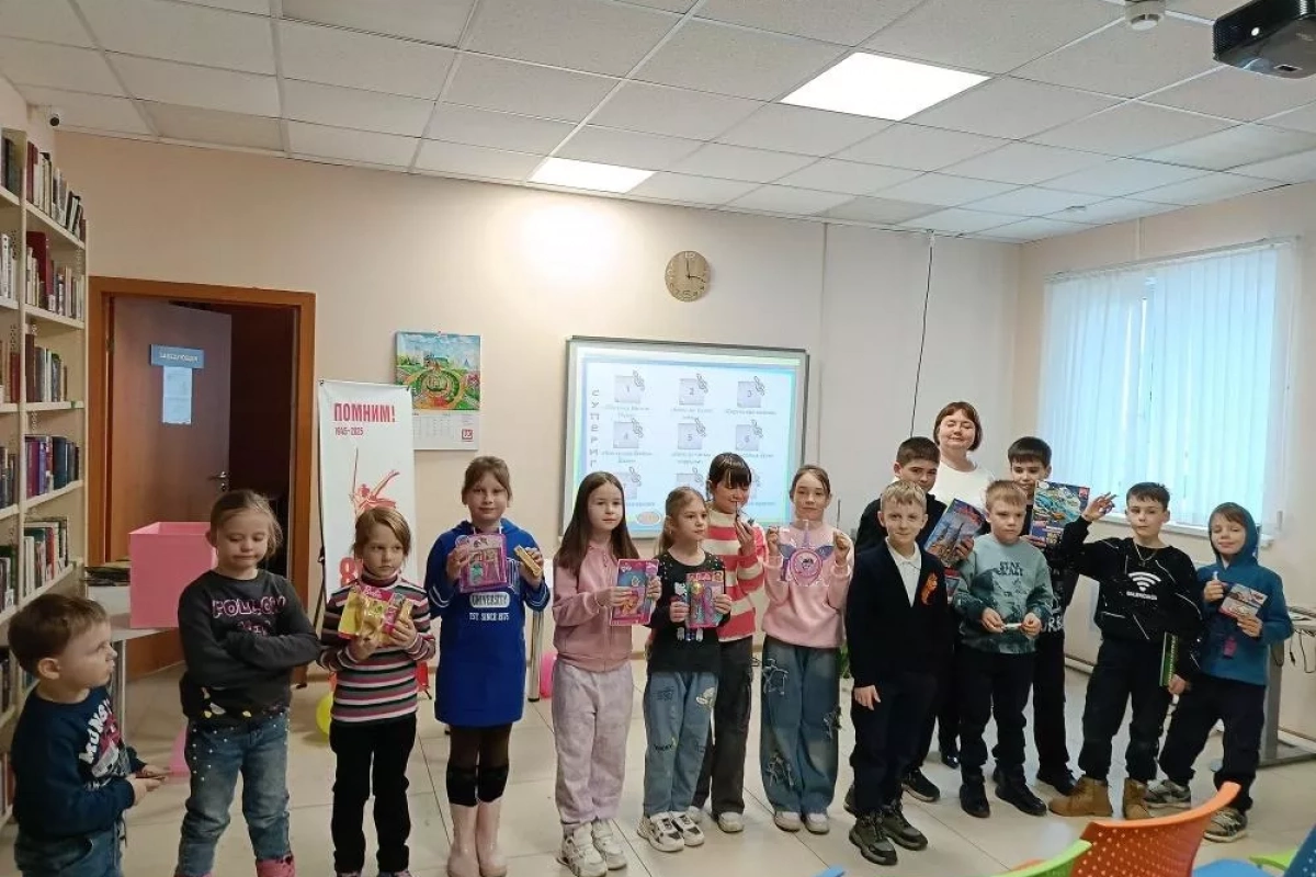 Квиз-игра «Вся страна – огромный дом»