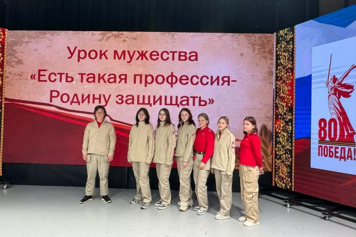 Познавательная викторина «Мы – Защитники»