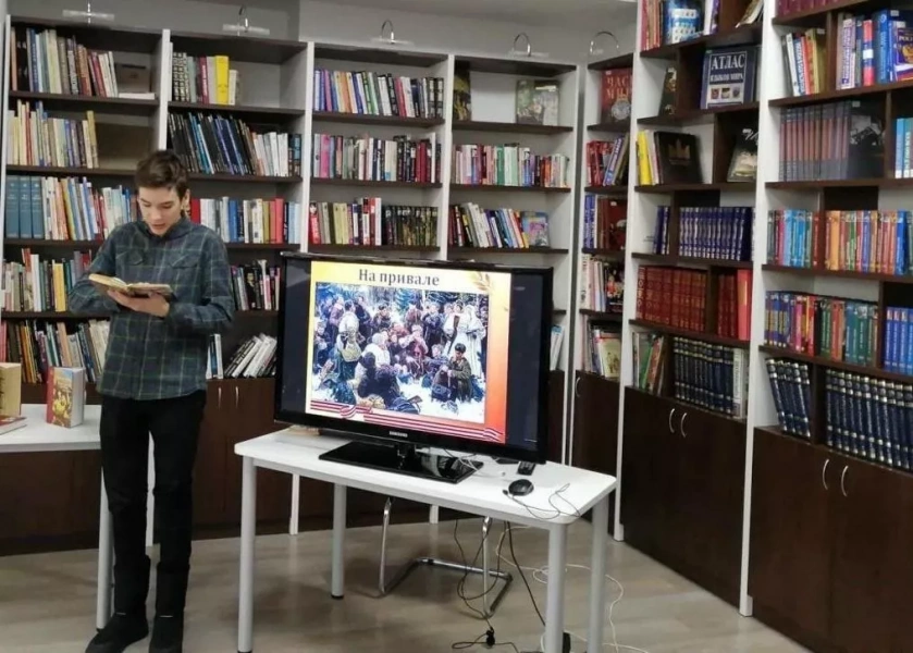 Программа «Литературное погружение»