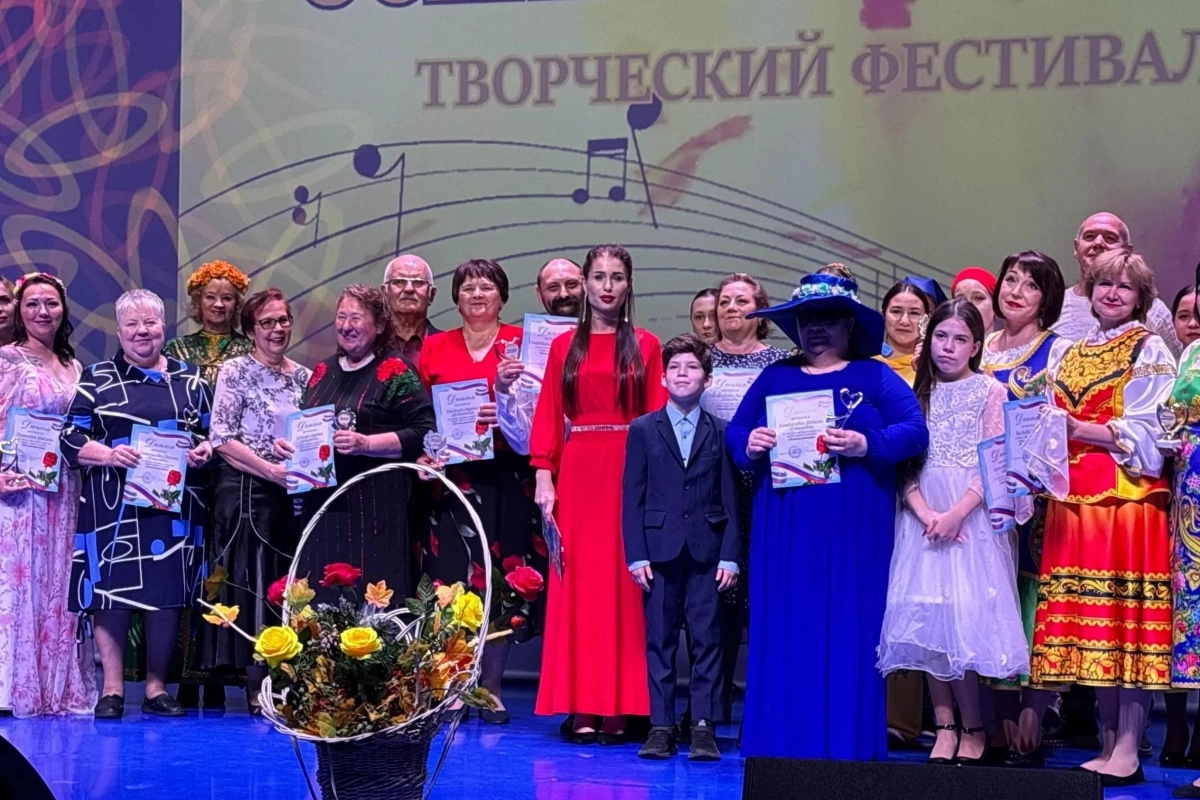 «Осенняя рапсодия»