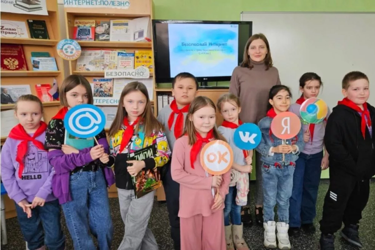 Урок безопасности «И опасный, и полезный, Интернет всем известный»