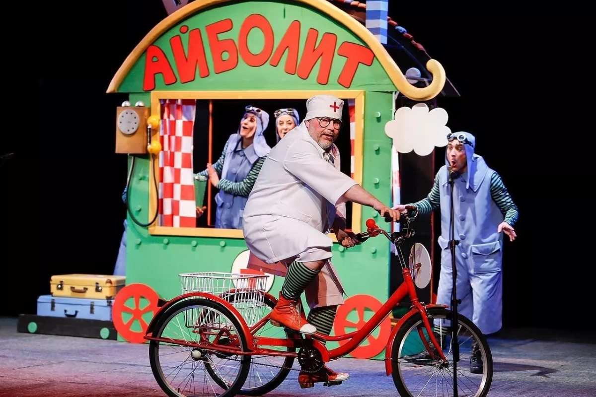 Спектакль «Айболит»