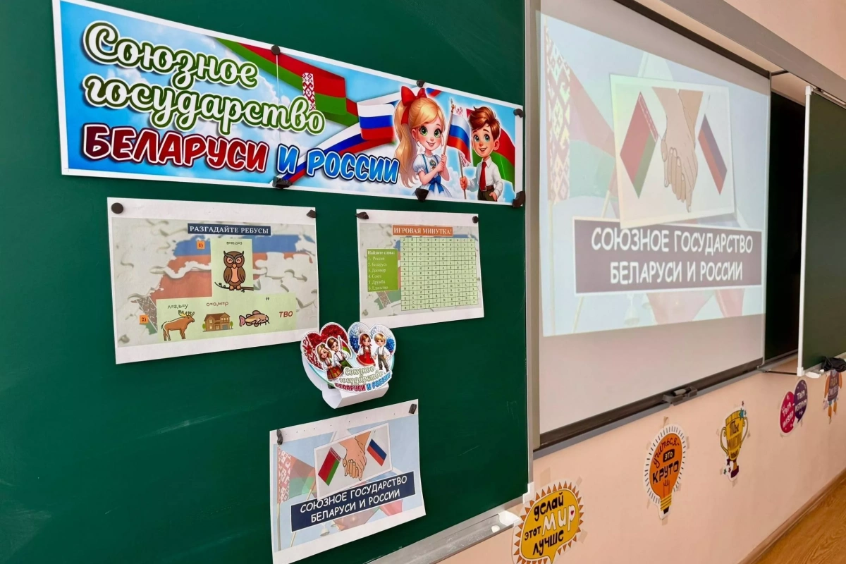 Мастер–класс «Побратимство двух сердец»