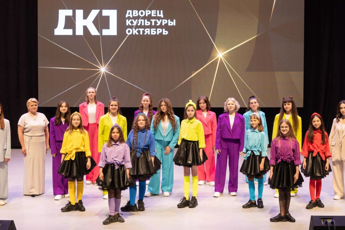 юбилейный концерт «В свете звёзд»