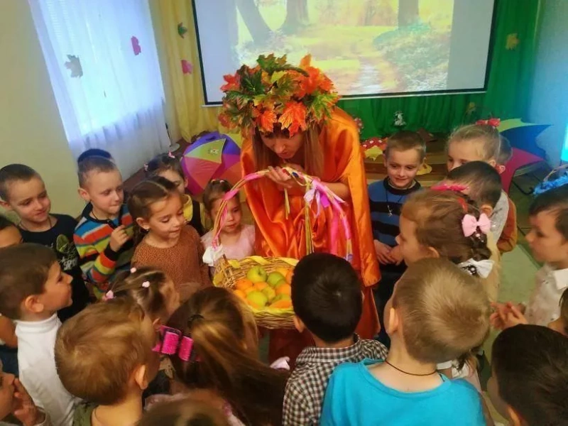 «Здравствуй, осень!»